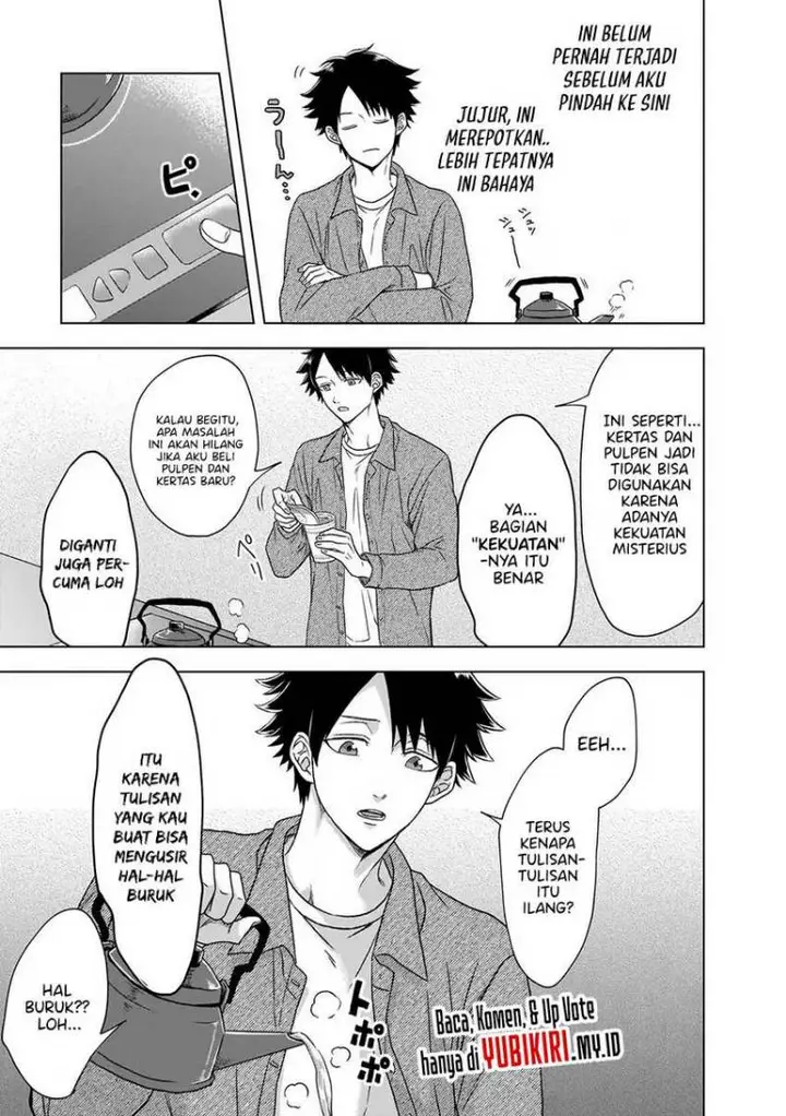image-komik-kami-no-niwatsuki-kusunoki-tei-chapter-1.2-14/19