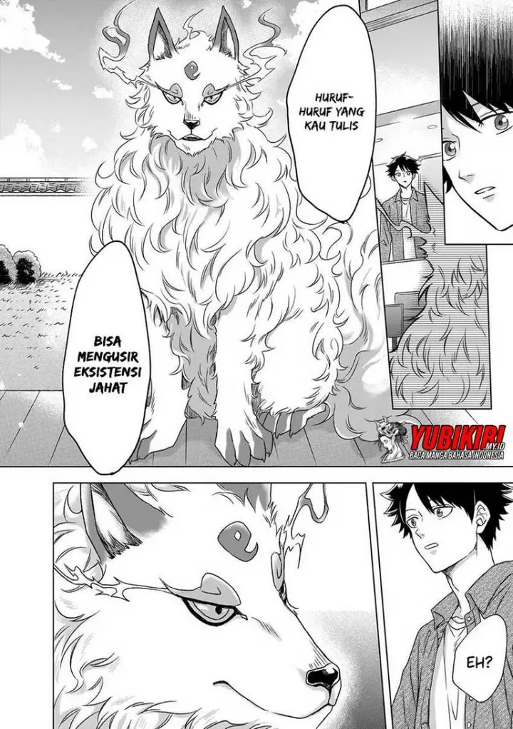 image-komik-kami-no-niwatsuki-kusunoki-tei-chapter-1.2-15/19
