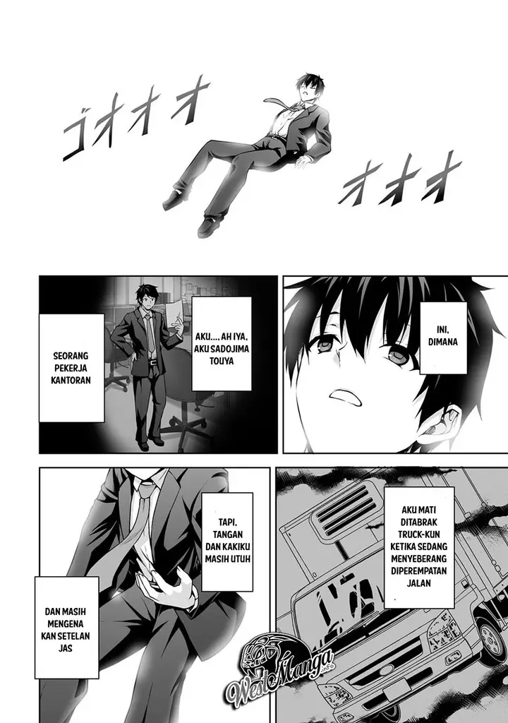 image-komik-kami-no-techigai-de-shindara-zumi-de-isekai-ni-hourikomare-mashita-chapter-1-5/37