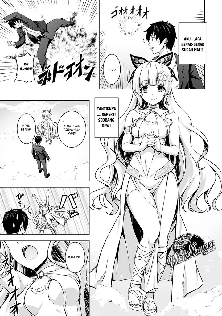 image-komik-kami-no-techigai-de-shindara-zumi-de-isekai-ni-hourikomare-mashita-chapter-1-6/37