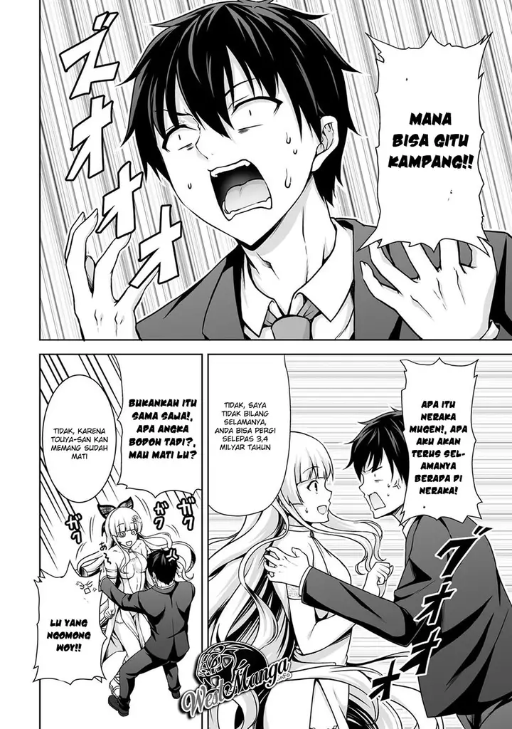 image-komik-kami-no-techigai-de-shindara-zumi-de-isekai-ni-hourikomare-mashita-chapter-1-9/37