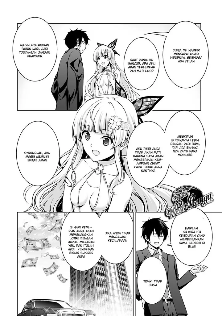 image-komik-kami-no-techigai-de-shindara-zumi-de-isekai-ni-hourikomare-mashita-chapter-1-12/37