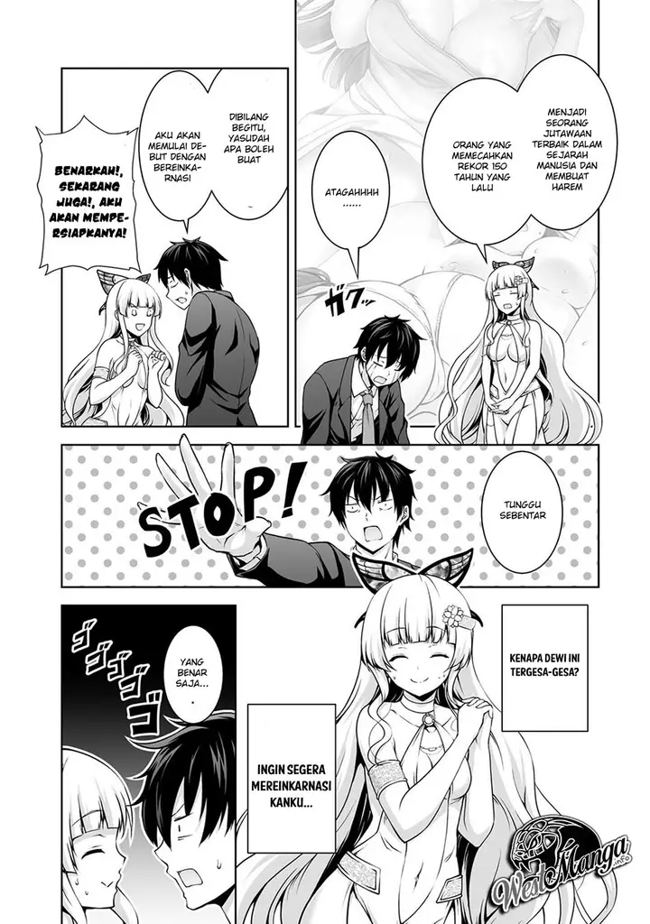 image-komik-kami-no-techigai-de-shindara-zumi-de-isekai-ni-hourikomare-mashita-chapter-1-13/37