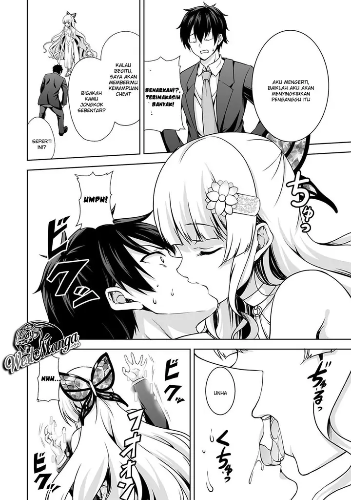 image-komik-kami-no-techigai-de-shindara-zumi-de-isekai-ni-hourikomare-mashita-chapter-1-16/37