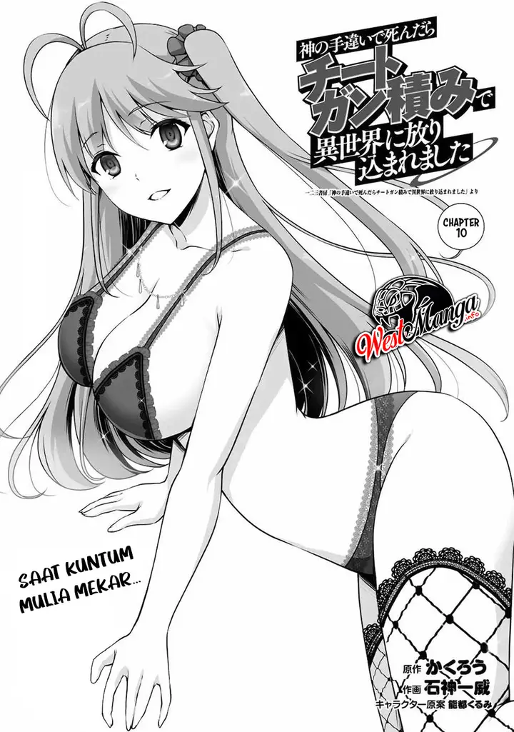 image-komik-kami-no-techigai-de-shindara-zumi-de-isekai-ni-hourikomare-mashita-chapter-10-3/37