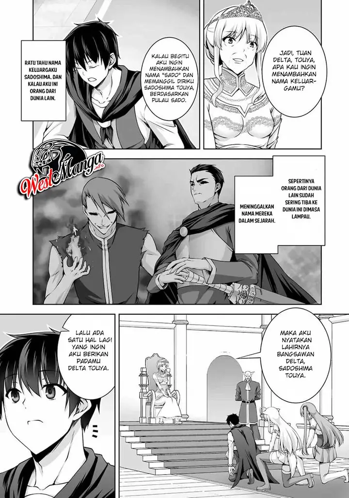 image-komik-kami-no-techigai-de-shindara-zumi-de-isekai-ni-hourikomare-mashita-chapter-10-5/37