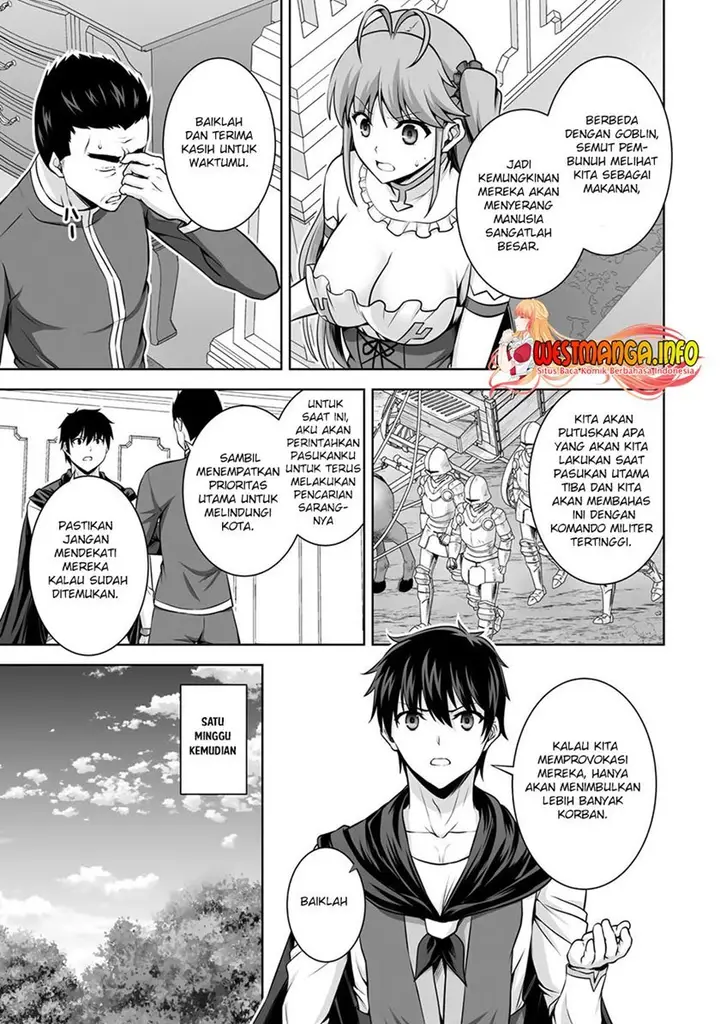 image-komik-kami-no-techigai-de-shindara-zumi-de-isekai-ni-hourikomare-mashita-chapter-13-25/34