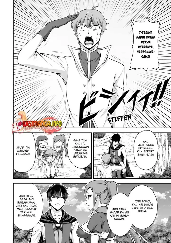 image-komik-kami-no-techigai-de-shindara-zumi-de-isekai-ni-hourikomare-mashita-chapter-13-26/34