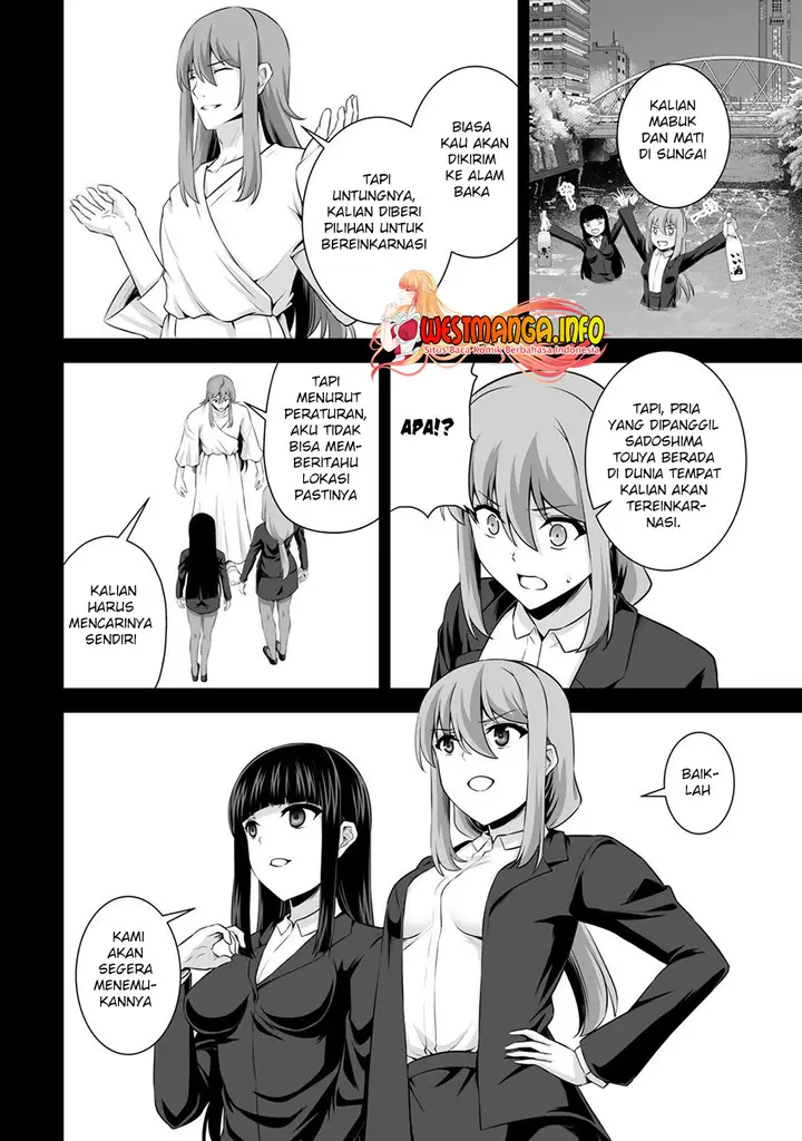 image-komik-kami-no-techigai-de-shindara-zumi-de-isekai-ni-hourikomare-mashita-chapter-15-4/38