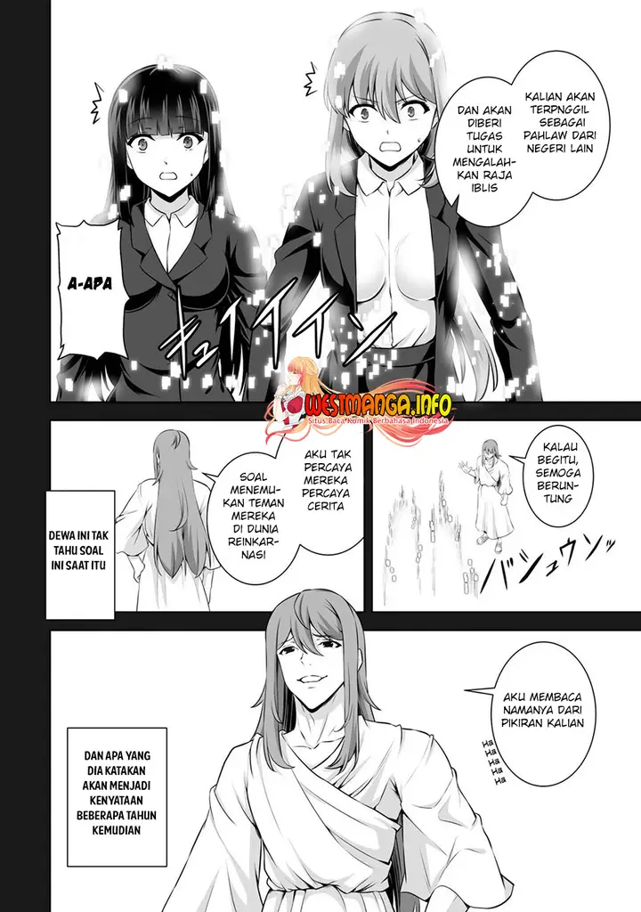 image-komik-kami-no-techigai-de-shindara-zumi-de-isekai-ni-hourikomare-mashita-chapter-15-6/38