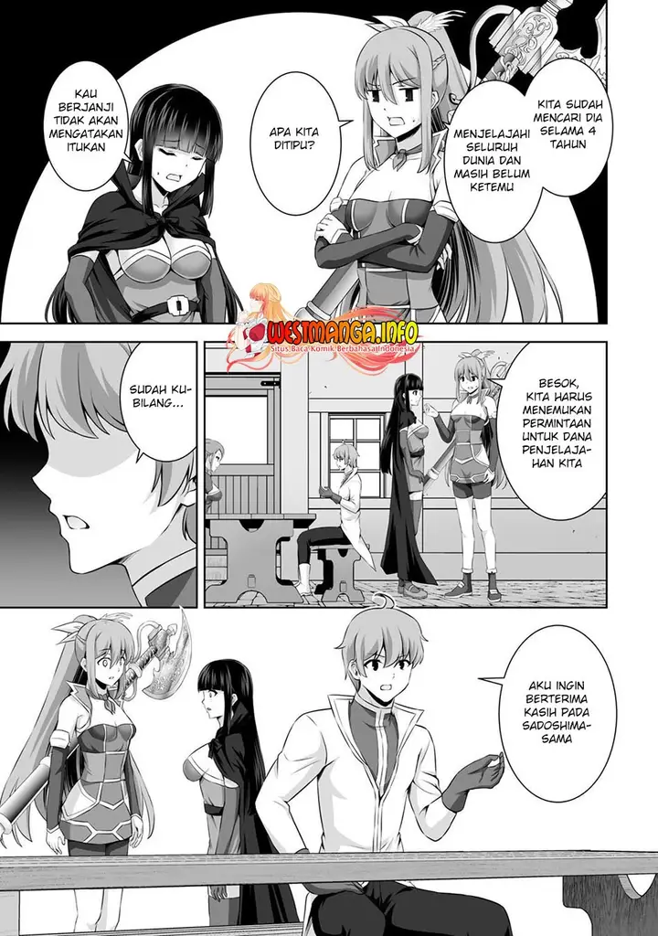 image-komik-kami-no-techigai-de-shindara-zumi-de-isekai-ni-hourikomare-mashita-chapter-15-9/38