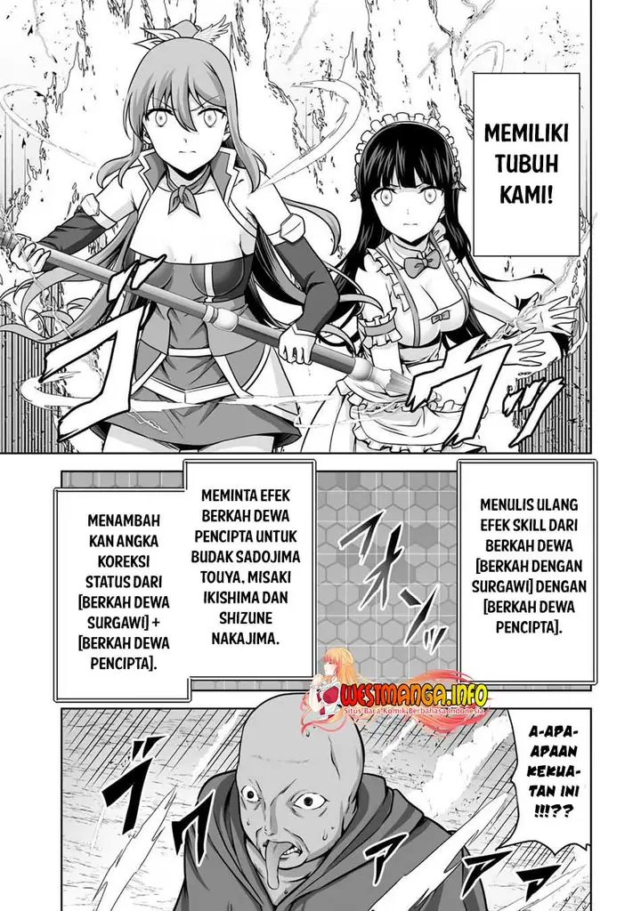 image-komik-kami-no-techigai-de-shindara-zumi-de-isekai-ni-hourikomare-mashita-chapter-19-33/42