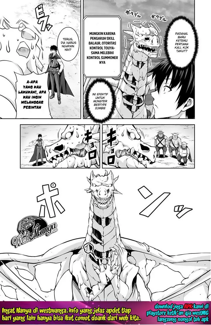 image-komik-kami-no-techigai-de-shindara-zumi-de-isekai-ni-hourikomare-mashita-chapter-2-6/36