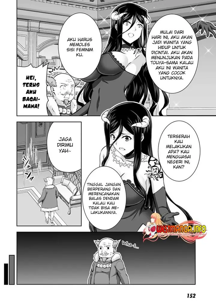 image-komik-kami-no-techigai-de-shindara-zumi-de-isekai-ni-hourikomare-mashita-chapter-20-22/36