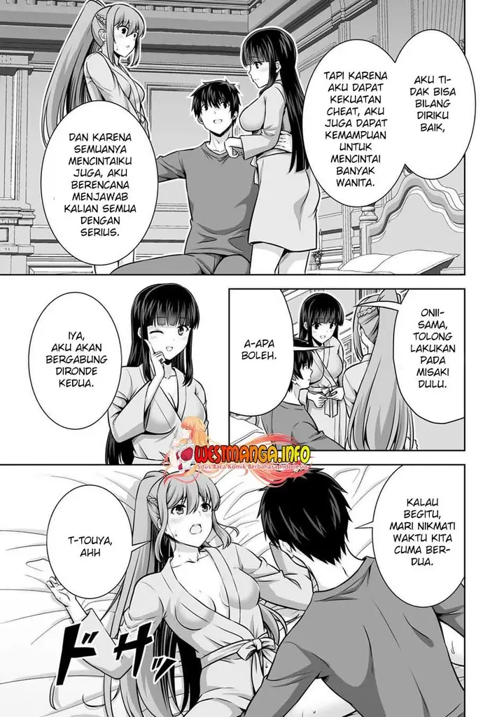 image-komik-kami-no-techigai-de-shindara-zumi-de-isekai-ni-hourikomare-mashita-chapter-20-25/36