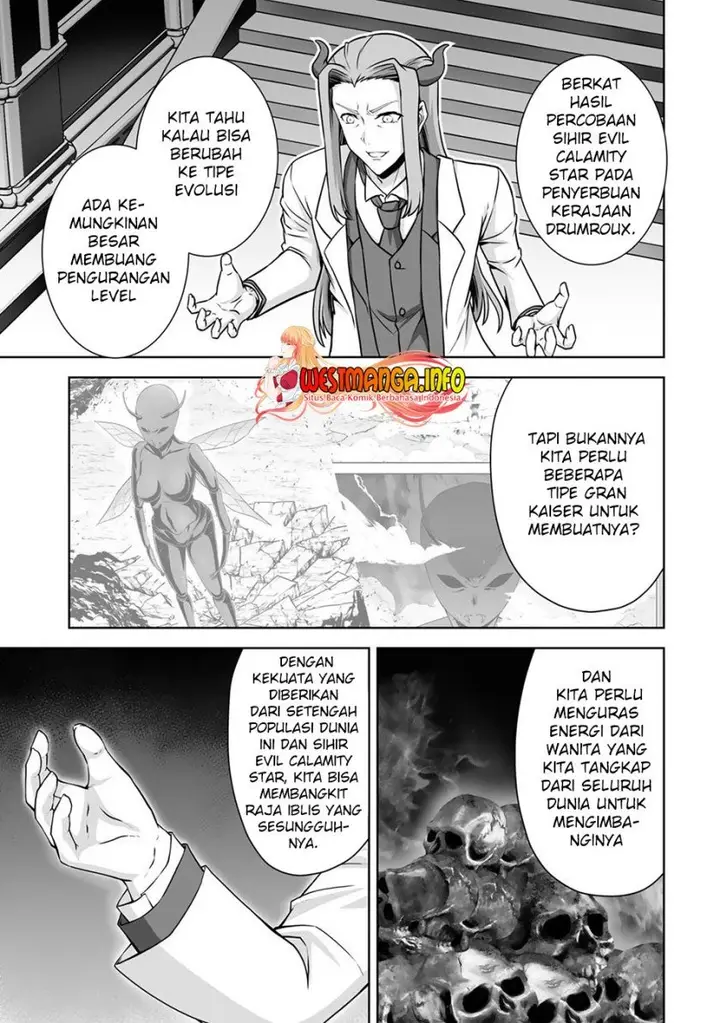 image-komik-kami-no-techigai-de-shindara-zumi-de-isekai-ni-hourikomare-mashita-chapter-21-4/34