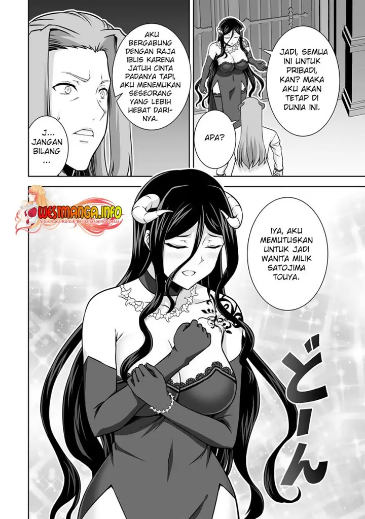 image-komik-kami-no-techigai-de-shindara-zumi-de-isekai-ni-hourikomare-mashita-chapter-21-5/34