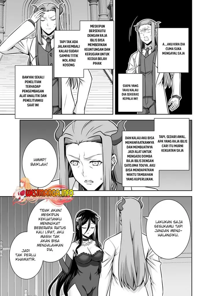image-komik-kami-no-techigai-de-shindara-zumi-de-isekai-ni-hourikomare-mashita-chapter-21-6/34