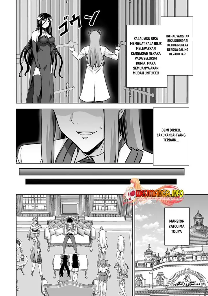 image-komik-kami-no-techigai-de-shindara-zumi-de-isekai-ni-hourikomare-mashita-chapter-21-7/34
