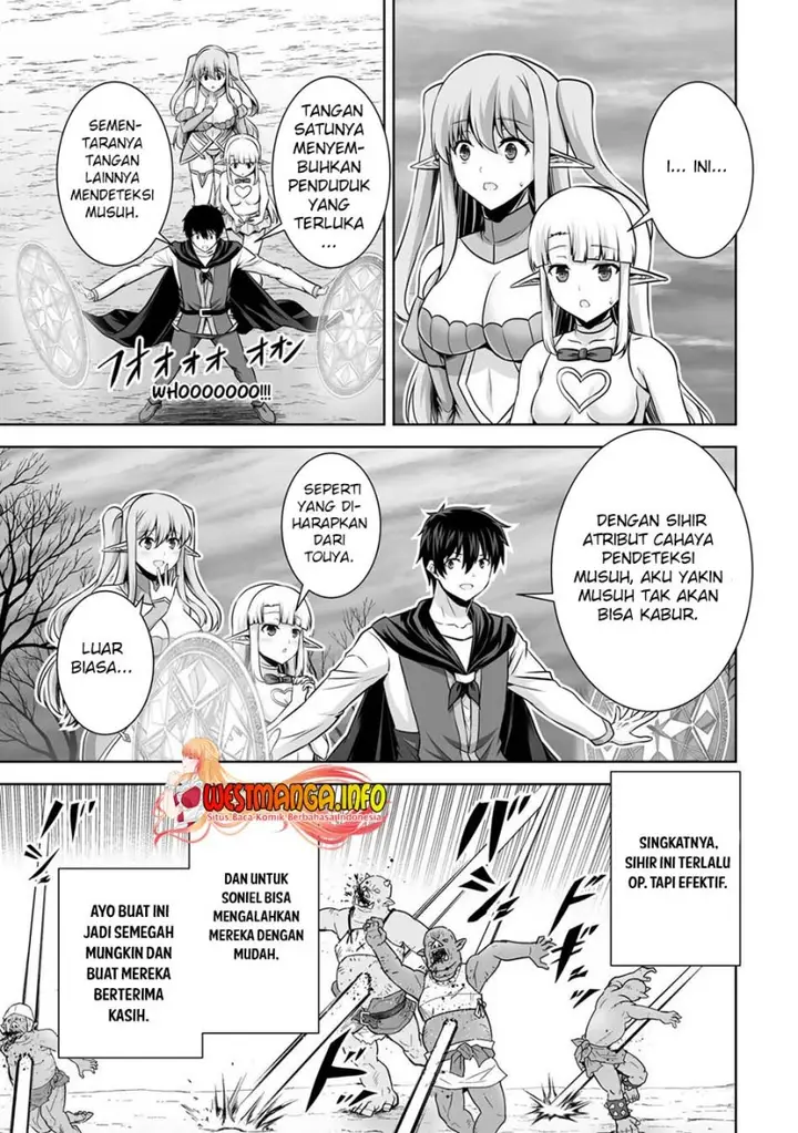 image-komik-kami-no-techigai-de-shindara-zumi-de-isekai-ni-hourikomare-mashita-chapter-21-27/34