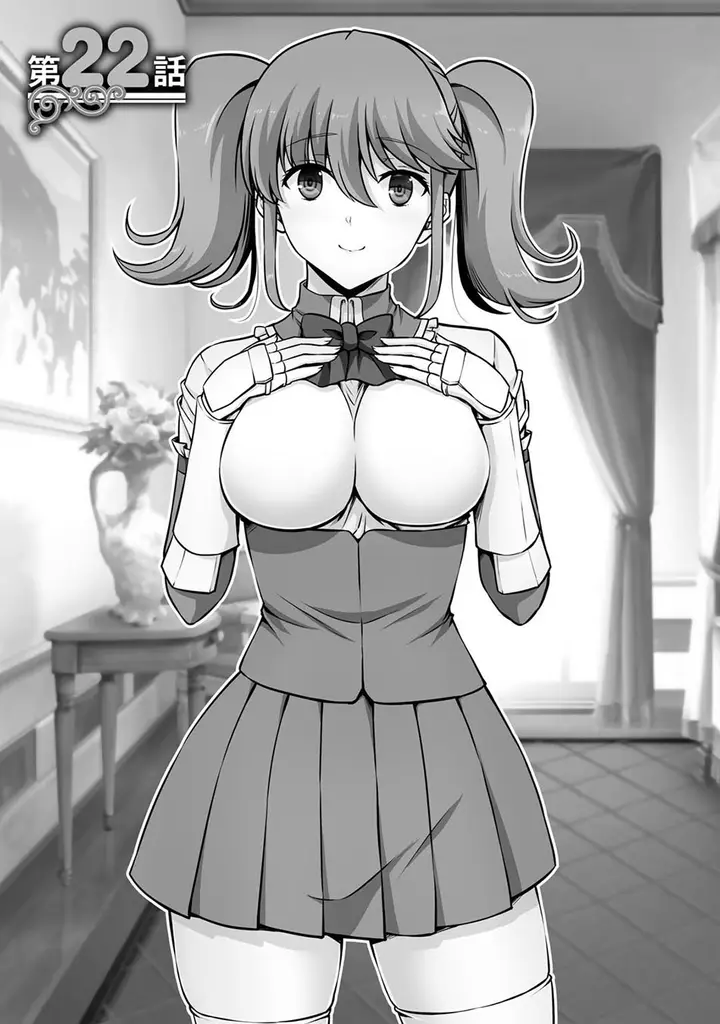image-komik-kami-no-techigai-de-shindara-zumi-de-isekai-ni-hourikomare-mashita-chapter-22-1/26