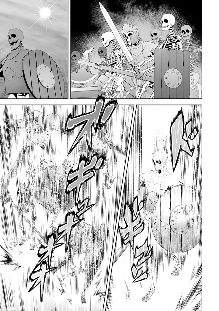 image-komik-kami-no-techigai-de-shindara-zumi-de-isekai-ni-hourikomare-mashita-chapter-24-3/31