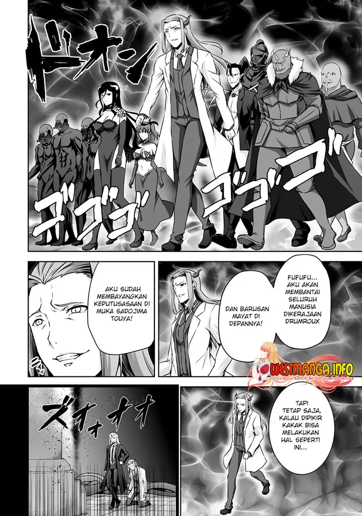 image-komik-kami-no-techigai-de-shindara-zumi-de-isekai-ni-hourikomare-mashita-chapter-24-20/31