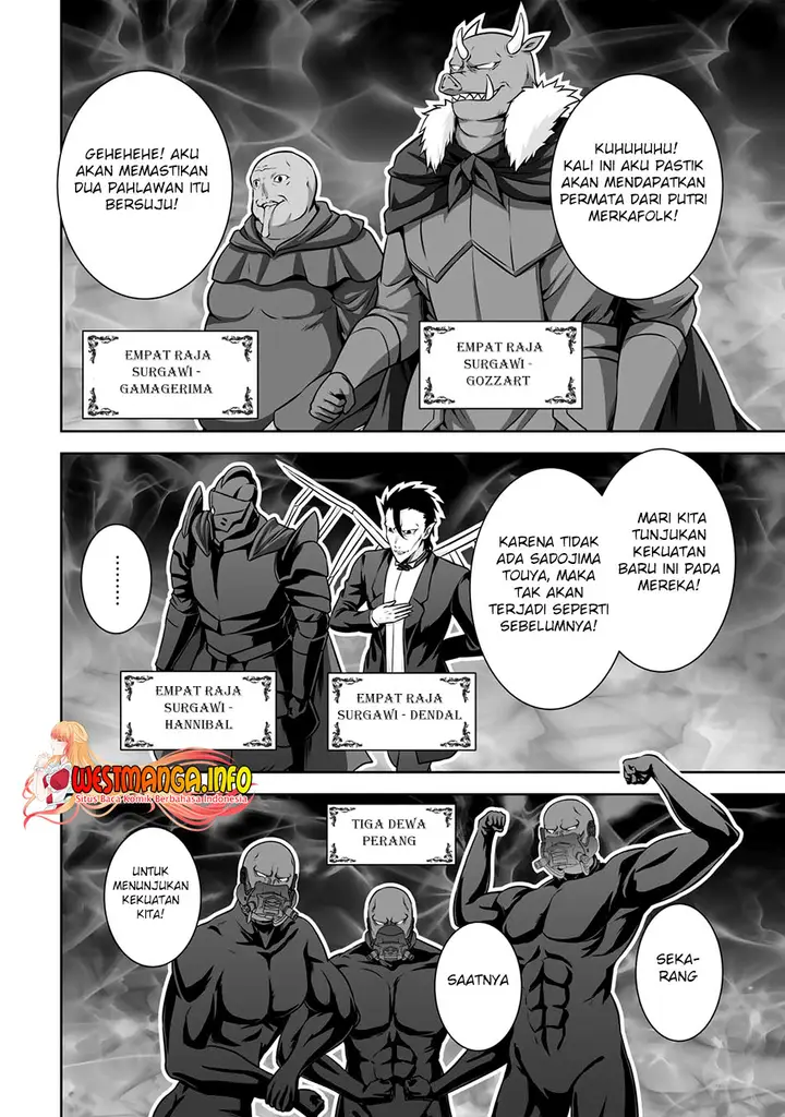 image-komik-kami-no-techigai-de-shindara-zumi-de-isekai-ni-hourikomare-mashita-chapter-24-26/31