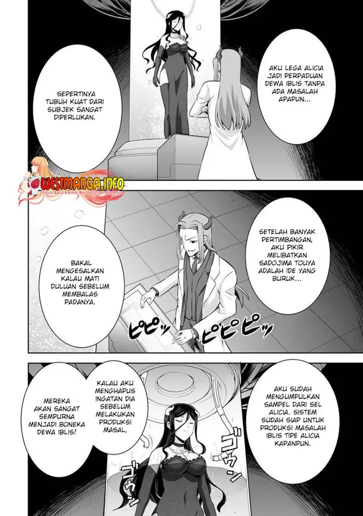 image-komik-kami-no-techigai-de-shindara-zumi-de-isekai-ni-hourikomare-mashita-chapter-25-29/33