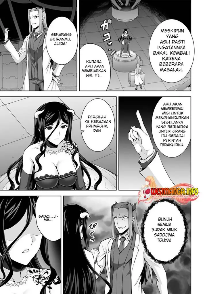 image-komik-kami-no-techigai-de-shindara-zumi-de-isekai-ni-hourikomare-mashita-chapter-25-30/33