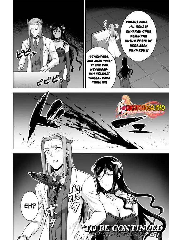image-komik-kami-no-techigai-de-shindara-zumi-de-isekai-ni-hourikomare-mashita-chapter-25-31/33