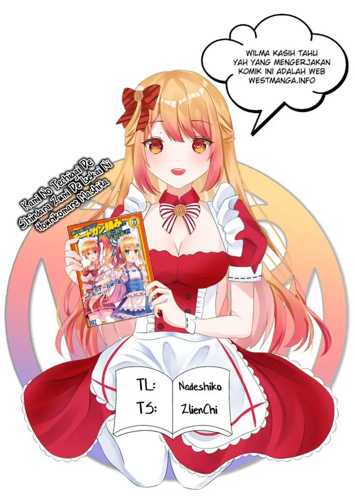 image-komik-kami-no-techigai-de-shindara-zumi-de-isekai-ni-hourikomare-mashita-chapter-26-1/42