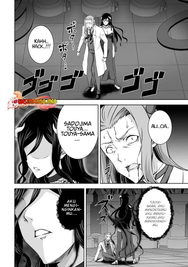 image-komik-kami-no-techigai-de-shindara-zumi-de-isekai-ni-hourikomare-mashita-chapter-26-2/42