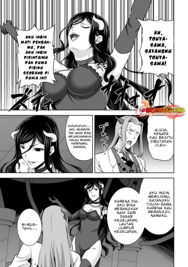 image-komik-kami-no-techigai-de-shindara-zumi-de-isekai-ni-hourikomare-mashita-chapter-26-3/42