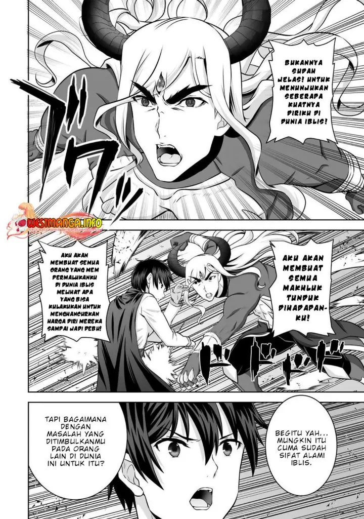 image-komik-kami-no-techigai-de-shindara-zumi-de-isekai-ni-hourikomare-mashita-chapter-26-16/42