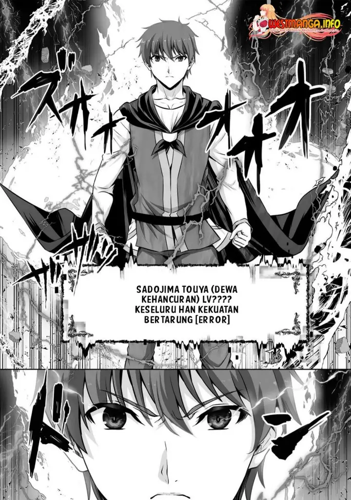 image-komik-kami-no-techigai-de-shindara-zumi-de-isekai-ni-hourikomare-mashita-chapter-26-40/42