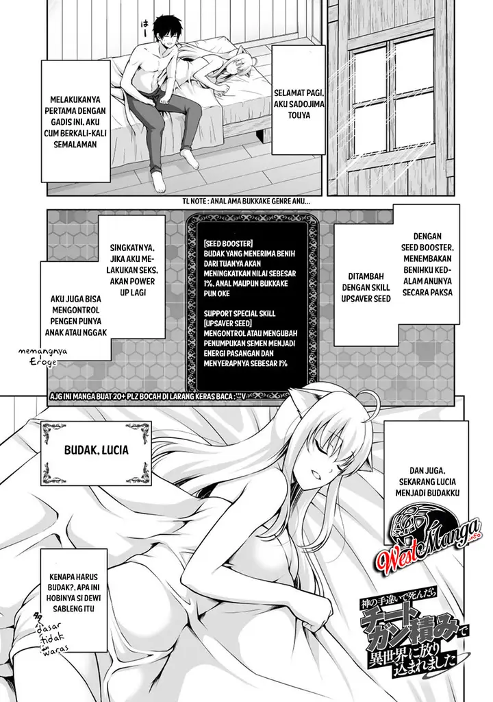image-komik-kami-no-techigai-de-shindara-zumi-de-isekai-ni-hourikomare-mashita-chapter-3-1/34