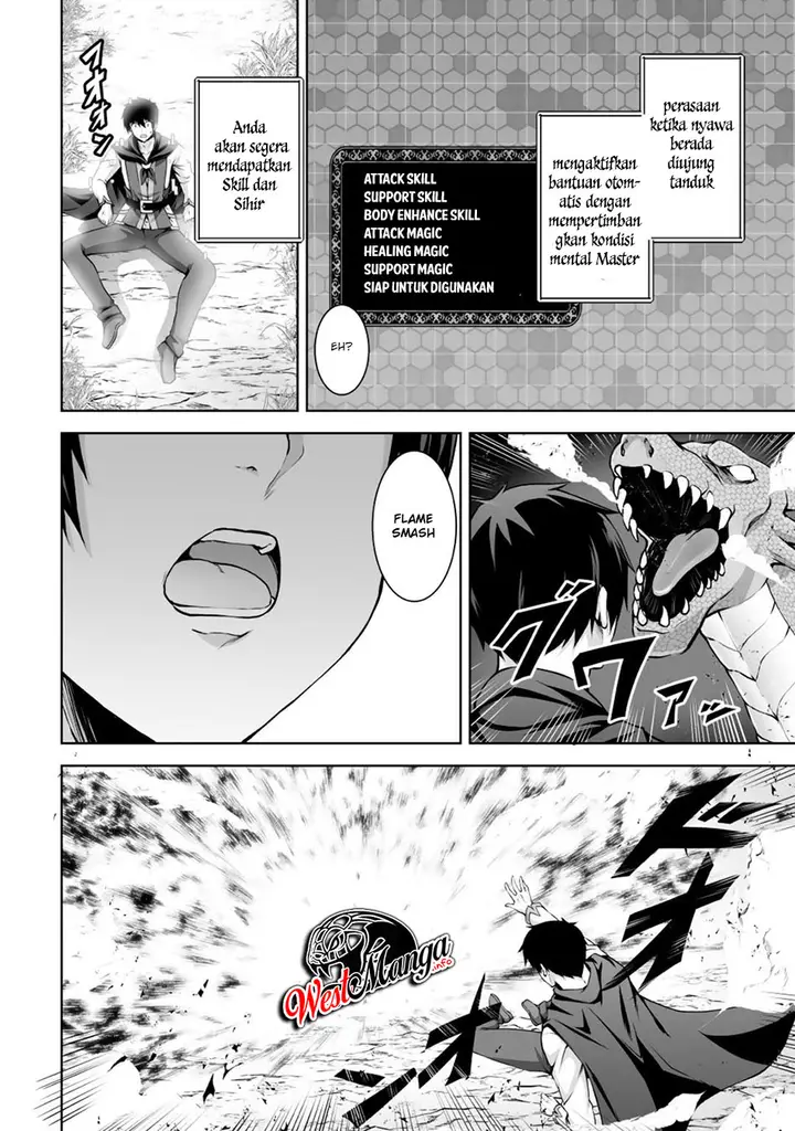 image-komik-kami-no-techigai-de-shindara-zumi-de-isekai-ni-hourikomare-mashita-chapter-3-7/34