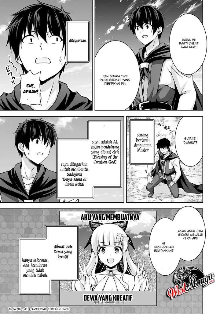 image-komik-kami-no-techigai-de-shindara-zumi-de-isekai-ni-hourikomare-mashita-chapter-3-12/34