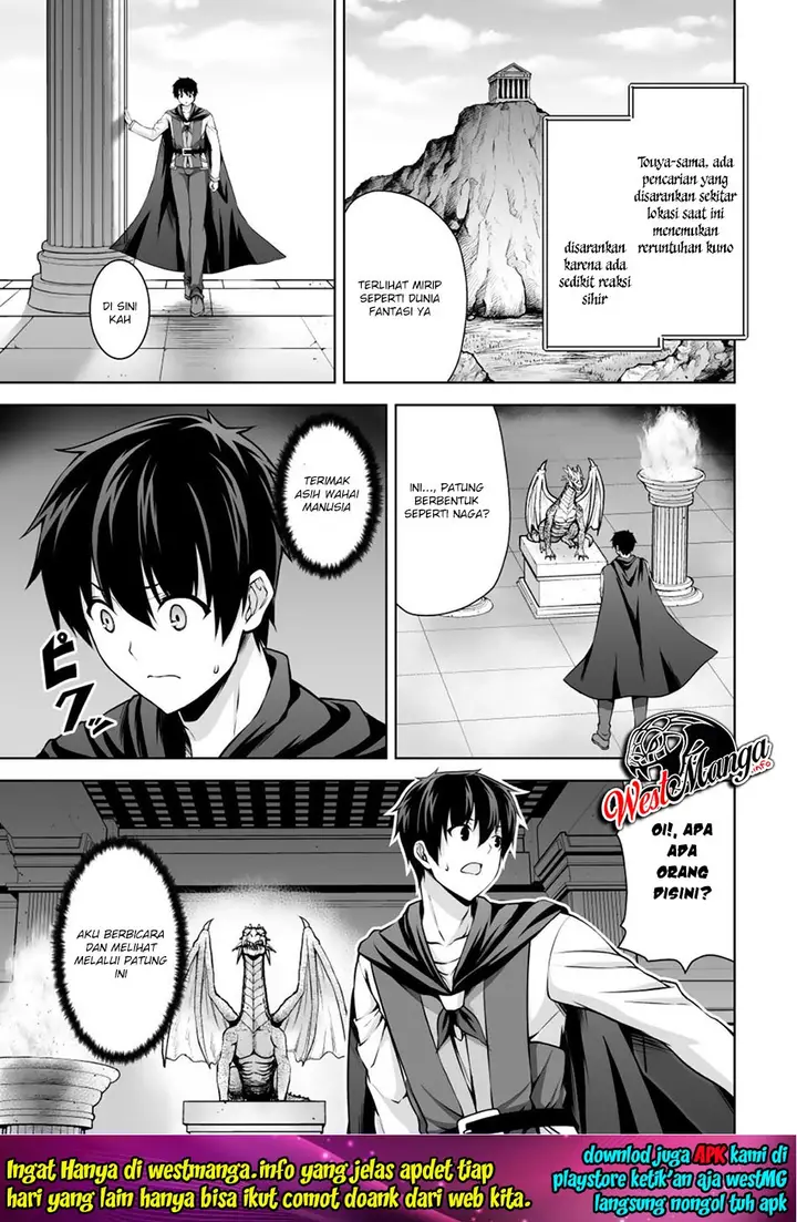 image-komik-kami-no-techigai-de-shindara-zumi-de-isekai-ni-hourikomare-mashita-chapter-3-25/34