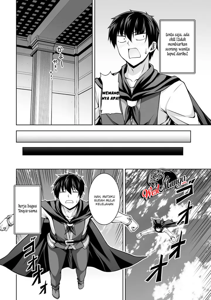 image-komik-kami-no-techigai-de-shindara-zumi-de-isekai-ni-hourikomare-mashita-chapter-3-30/34
