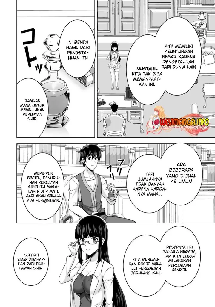 image-komik-kami-no-techigai-de-shindara-zumi-de-isekai-ni-hourikomare-mashita-chapter-30-29/39