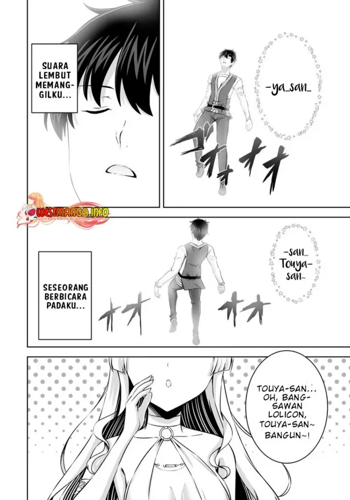 image-komik-kami-no-techigai-de-shindara-zumi-de-isekai-ni-hourikomare-mashita-chapter-31-2/22