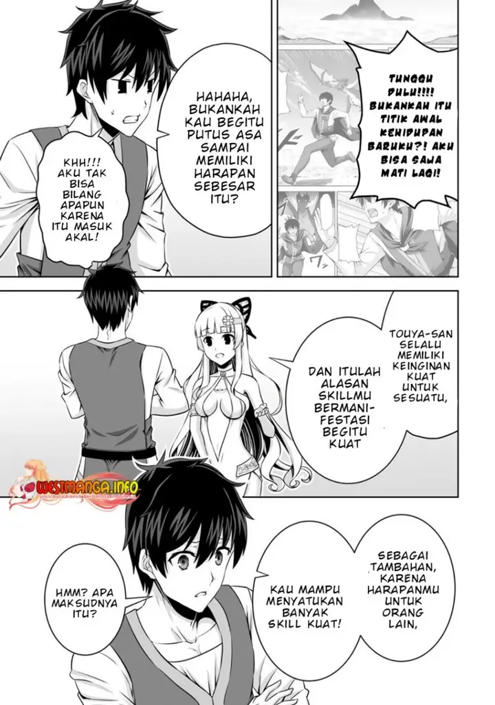 image-komik-kami-no-techigai-de-shindara-zumi-de-isekai-ni-hourikomare-mashita-chapter-31-7/22