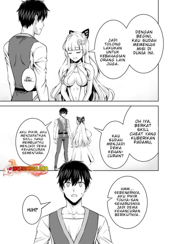 image-komik-kami-no-techigai-de-shindara-zumi-de-isekai-ni-hourikomare-mashita-chapter-31-9/22