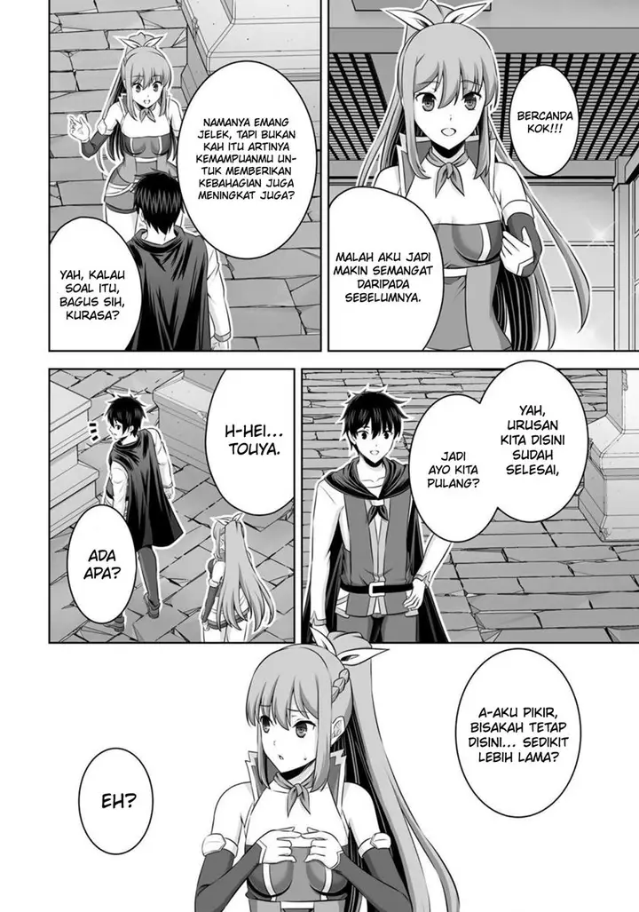 image-komik-kami-no-techigai-de-shindara-zumi-de-isekai-ni-hourikomare-mashita-chapter-34-8/41