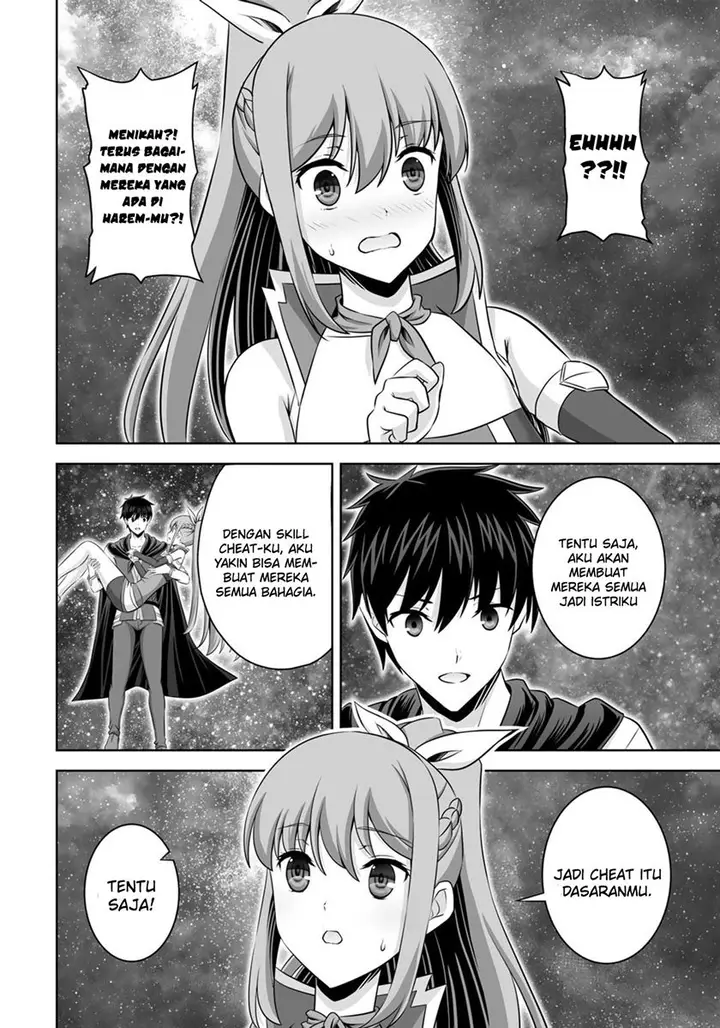 image-komik-kami-no-techigai-de-shindara-zumi-de-isekai-ni-hourikomare-mashita-chapter-34-14/41
