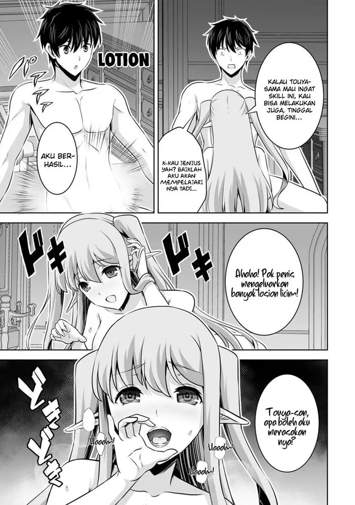 image-komik-kami-no-techigai-de-shindara-zumi-de-isekai-ni-hourikomare-mashita-chapter-34-27/41