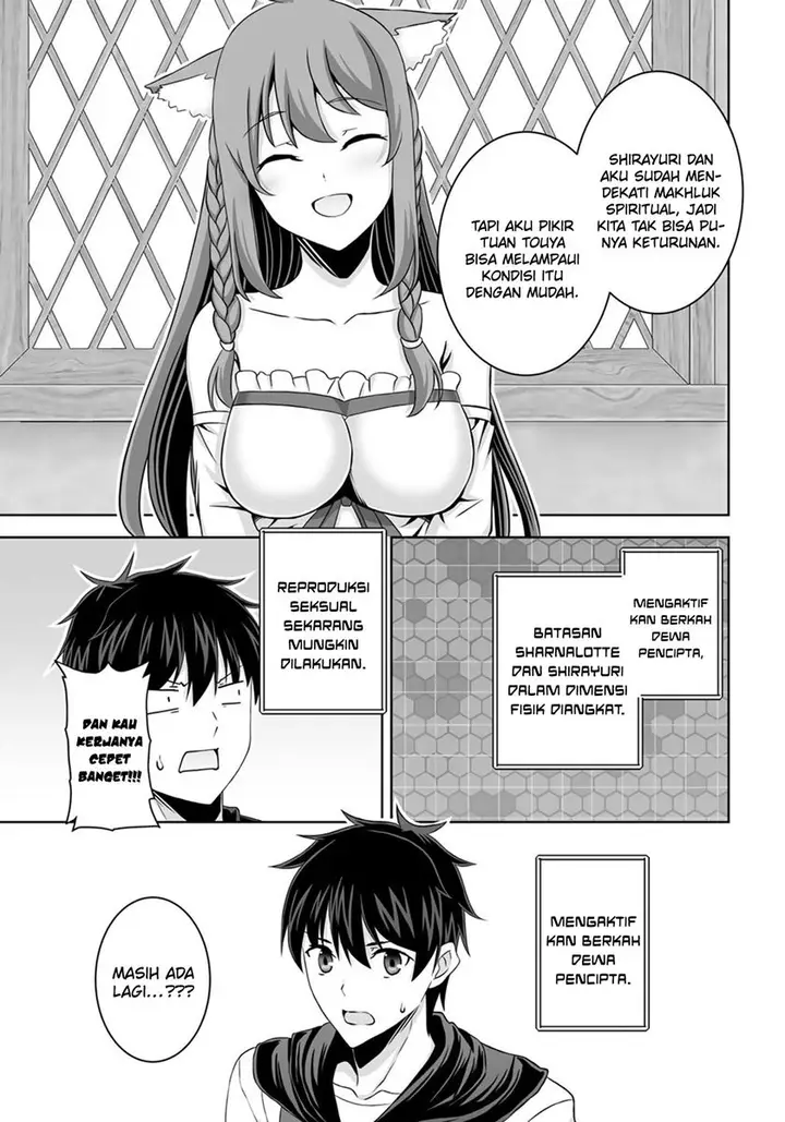 image-komik-kami-no-techigai-de-shindara-zumi-de-isekai-ni-hourikomare-mashita-chapter-35-25/30