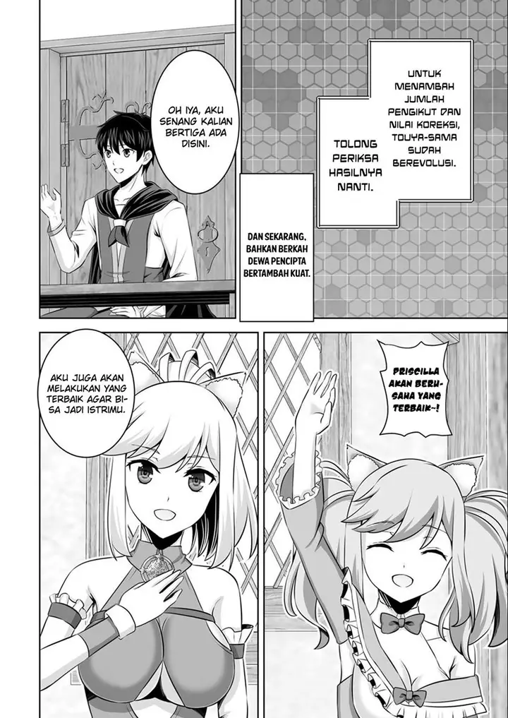 image-komik-kami-no-techigai-de-shindara-zumi-de-isekai-ni-hourikomare-mashita-chapter-35-26/30